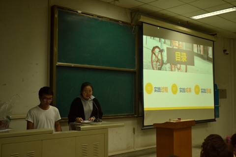 http://zhixing.xaut.edu.cn/__local/5/93/12/C57E60C41AD94AA4CE510CD22BB_337A642B_4D4500.jpg