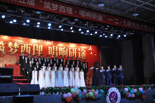 http://zhixing.xaut.edu.cn/__local/7/7B/FB/174838D805947B499A8C90F6E2E_C3BC9844_E5DF13.png