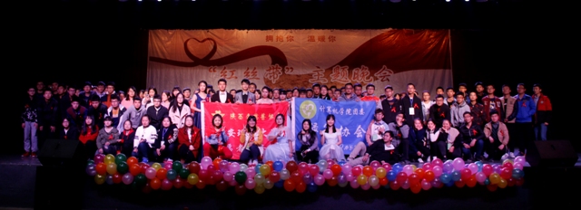 http://zhixing.xaut.edu.cn/__local/9/56/36/62F9E59D0E6E74C6F054ECD7D7F_E041364F_1B861.jpg