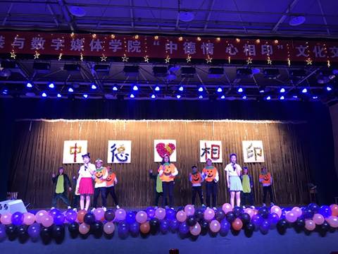 http://zhixing.xaut.edu.cn/__local/5/84/A8/75A860728A4F913D20612347BFF_C52AA6D8_255F39.jpg