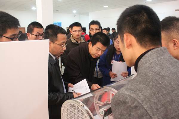 http://zhixing.xaut.edu.cn/__local/B/54/8E/98491CBD672ECB18595E9FB0F99_6895D6C1_508F18.jpg