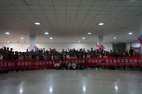 http://zhixing.xaut.edu.cn/__local/E/6A/61/0AE13FE36B2CCB867C0A6CF11C0_5C12EB39_19689B.png