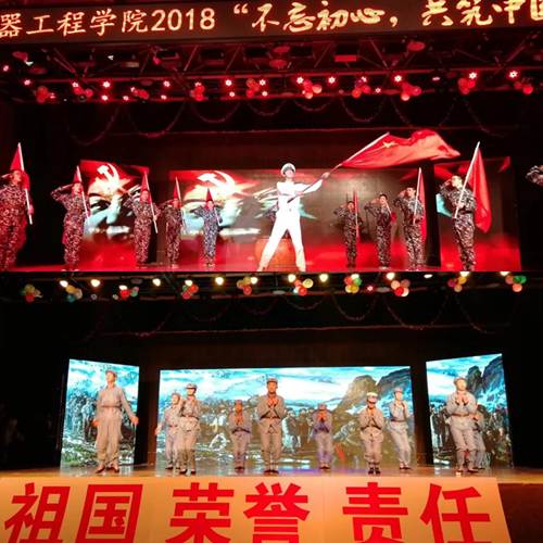 http://zhixing.xaut.edu.cn/__local/8/F0/C0/15DCCFA3D542867E682597A617F_A8222CA4_2509A.jpg