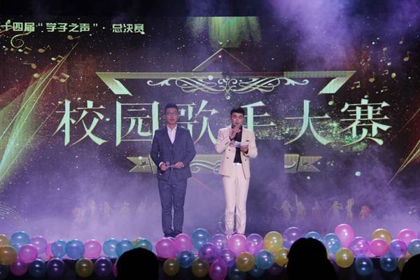 http://zhixing.xaut.edu.cn/__local/E/51/80/D93662A34B6DE8EB0E1EBDDCF6A_F7E82CAE_1BEBD2.jpg