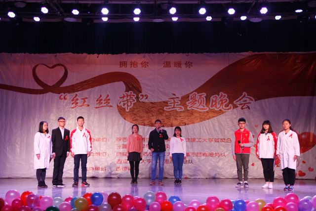 http://zhixing.xaut.edu.cn/__local/A/35/65/793BE2DE697E72495BEB00C08BC_9356422C_FFC4.jpg