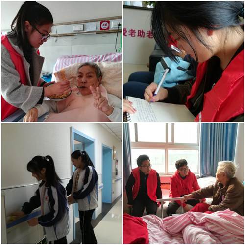 http://zhixing.xaut.edu.cn/__local/9/7F/1D/9DA547D2DDF18B6FAB540283A90_044D0C95_44EB2.jpg