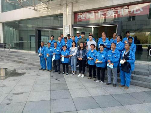 http://zhixing.xaut.edu.cn/__local/8/61/A9/23028DE82B6156636288E04CDFA_1AFC0D06_1DA7B.png