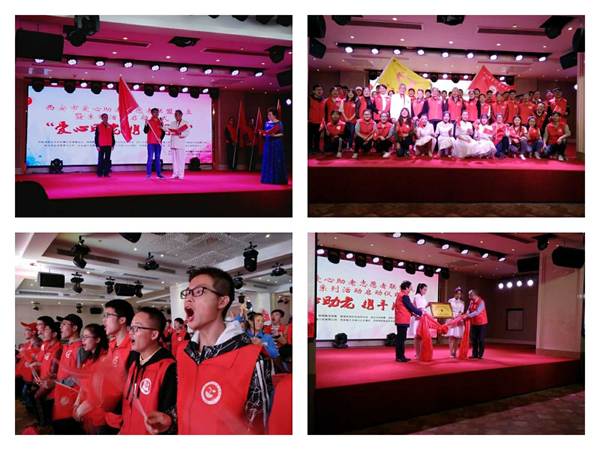 http://zhixing.xaut.edu.cn/__local/C/43/3F/F641859B9E5F98498E40F2A5BDD_0B4BDA53_3CF9B.jpg
