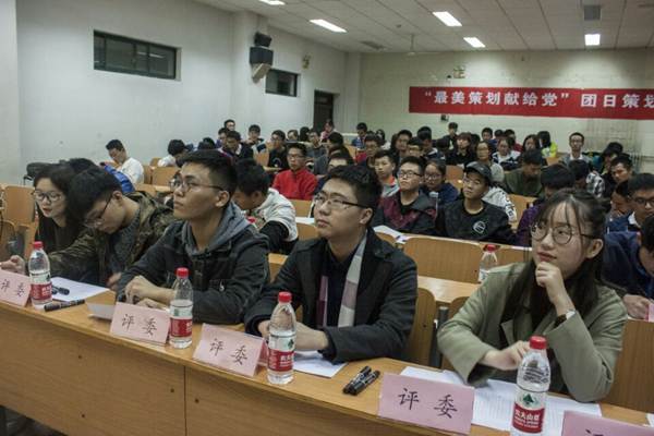 http://zhixing.xaut.edu.cn/__local/6/86/78/63F7E538926D2CC2F6F7F00B229_410247E0_191A4.jpg
