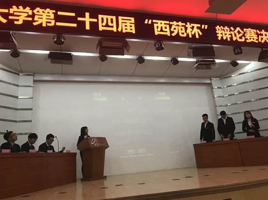 http://zhixing.xaut.edu.cn/__local/2/7A/12/4FEF6B644515B7B303D1FA7F0D8_01F87B93_131DDC.png
