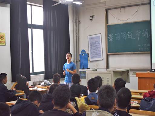 http://zhixing.xaut.edu.cn/__local/0/59/0D/120BE5EA3E03B1EEAADA41B9526_C30C5DCC_197E5.jpg