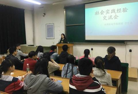 http://zhixing.xaut.edu.cn/__local/8/DB/3B/D80F974BBA084E2D96193A7E260_FF0ED5D2_12ED9.jpg