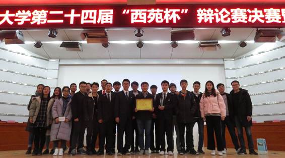 http://zhixing.xaut.edu.cn/__local/F/1A/0F/518486390651C508BC1CE798AA4_72364867_186726.jpg