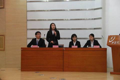 http://zhixing.xaut.edu.cn/__local/4/66/10/DB2F57D13042B684FE0449087B2_DFCC9487_E1DA.jpg