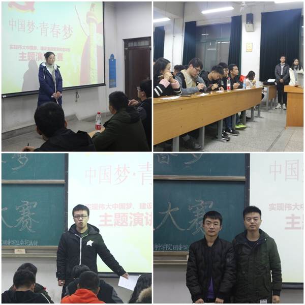 http://zhixing.xaut.edu.cn/__local/B/58/F2/11D0ED835B2AD9B9E8563922E7C_EE5DB783_3C33B.jpg