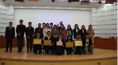 http://zhixing.xaut.edu.cn/__local/6/FC/C4/B4AA278582A2943265EA1BE45FE_9365C146_250968.jpg