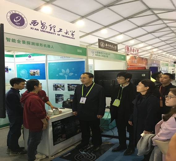 http://zhixing.xaut.edu.cn/__local/C/CD/A1/4F8D001B40EDD31EDBE503134D6_25AF6432_AFAA.jpg