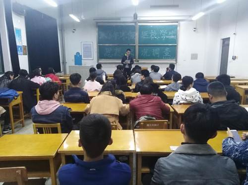 http://zhixing.xaut.edu.cn/__local/1/B4/39/89E9B9D4CF8EBEE2717111B77D3_FBF3289C_15F11.jpg