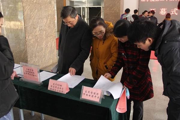 http://zhixing.xaut.edu.cn/__local/A/9D/6E/588E805A24E3AB7DE4929289C3F_B19EE977_6383BC.jpg