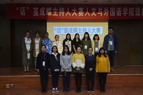 http://zhixing.xaut.edu.cn/__local/E/84/9E/2F2EB454896DC916B94E4D4C917_0E498A2E_2039FF.jpg