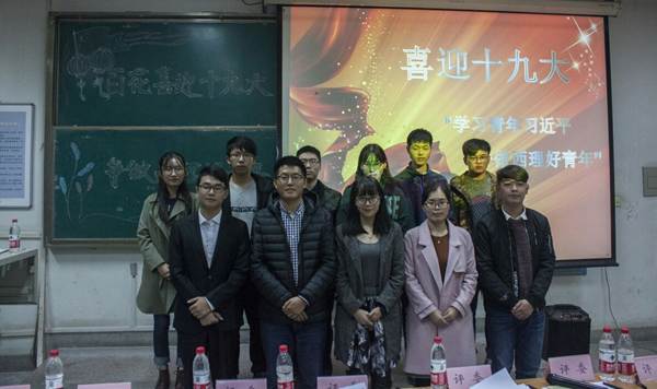 http://zhixing.xaut.edu.cn/__local/4/F3/8F/E1381BD96F9729E64AD9E044D2A_0577EBD2_20CB6.jpg