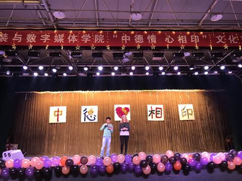 http://zhixing.xaut.edu.cn/__local/0/63/24/15BDCF9080C0DB28FE8EE10CDF1_F1E8E0C0_255446.jpg