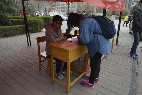http://zhixing.xaut.edu.cn/__local/4/77/9A/9529E82E3BFEE02F0A6D5A46317_65CBCA7A_F875E.png