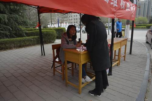 http://zhixing.xaut.edu.cn/__local/0/E0/7D/EB8807C4AE6109311C6E8844A1B_CCF0BB7A_E9F75.png