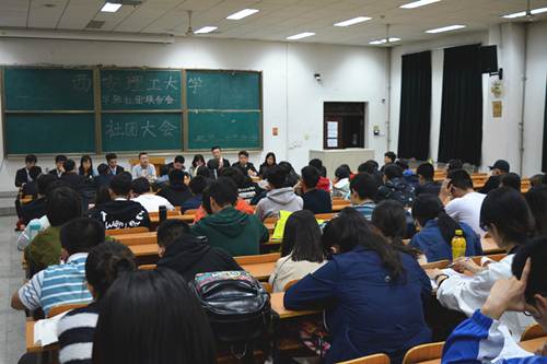 http://zhixing.xaut.edu.cn/__local/E/36/6C/F3847472030381F9D79FD27B503_5BC62DED_9DCE0.jpg
