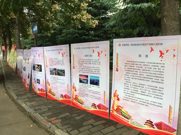 http://zhixing.xaut.edu.cn/__local/7/4D/4C/ADCDD514EF8B448AFB082682F6C_AF1A6579_2F2B9F.jpg