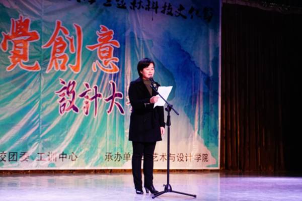 http://zhixing.xaut.edu.cn/__local/C/66/DD/66CAF891977A63E34899FFE4A39_D1621A9B_4FD21.png