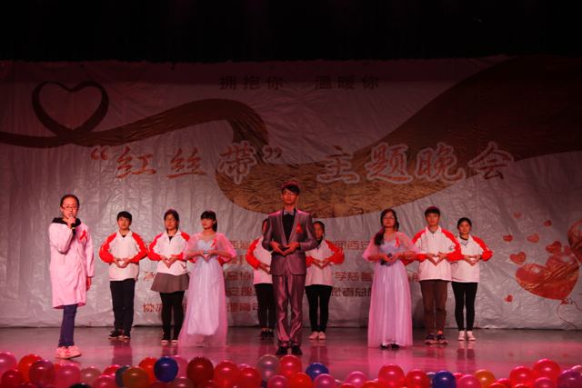 http://zhixing.xaut.edu.cn/__local/F/42/29/ED767A6824D3A3086D60C03558F_5D57C9DE_DDE1.jpg