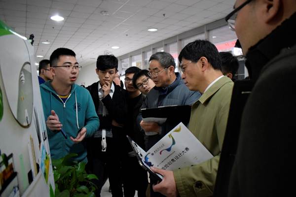 http://zhixing.xaut.edu.cn/__local/A/79/B7/732A7E7041EC9C8E8D127558C36_6C584E3D_563817.jpg