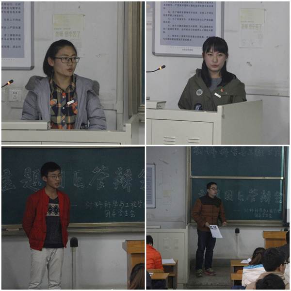 http://zhixing.xaut.edu.cn/__local/D/A8/A3/E31CCB7C1AD6A5DEF1706C12C3A_08806B84_40CAD.jpg
