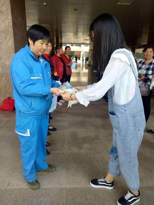 http://zhixing.xaut.edu.cn/__local/6/24/63/682026E50D662E813FC54BF8E0C_C8F2D80E_2B2C5.png