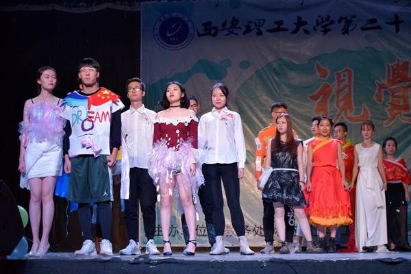 http://zhixing.xaut.edu.cn/__local/8/32/D5/3E9816B30E0CBAC46FF6C5ED7D9_FDDEEF86_2EAA43.jpg