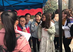 http://zhixing.xaut.edu.cn/__local/F/8F/88/33B2E2E77BCEAA4A86C7F1E8FFB_1CE36E59_3A77.jpg