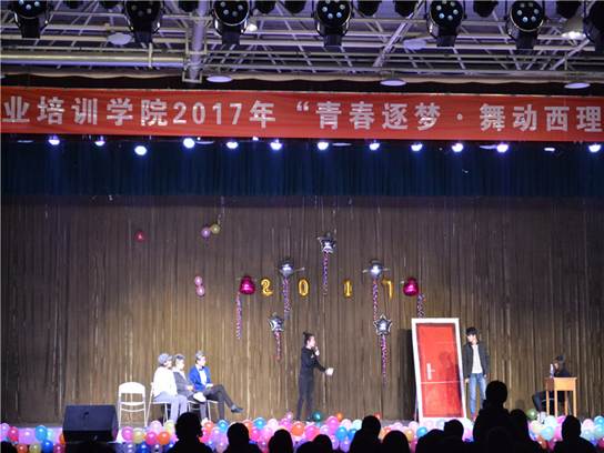 http://zhixing.xaut.edu.cn/__local/6/96/E2/DEAAE836B5AF6EB8AFD8366A651_A416F1C6_35A48.jpg