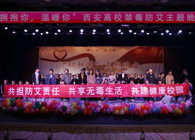 http://zhixing.xaut.edu.cn/__local/F/DF/F1/271DDDE75EB0BF1AE8873D0B8C7_06B7C3C9_E626.jpg
