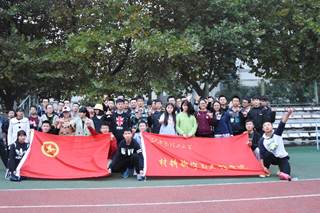 http://zhixing.xaut.edu.cn/__local/2/05/4B/B708658112B9FB9968DBD78880A_97953B66_A2AB36.jpg